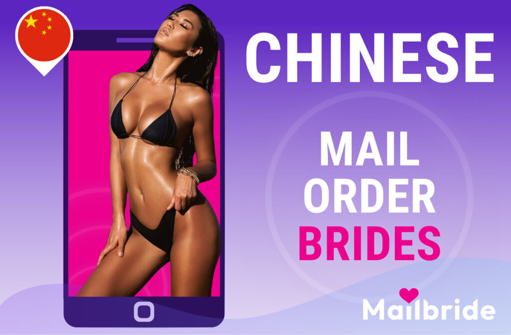 Chinese Mail Order Brides: Hot, Passionate, And Humble Beauties From China